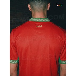 Herren Marokko 2026 Heim-WM-Trikot Herren Marokko 2026 Heim-WM-Trikot