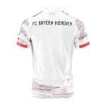 Herren Bayern München 2025/26 Auswärtstrikot