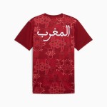 Kinder Marokko 2025 Drittes Pre-Match-Trikot Kinder Marokko 2025 Drittes Pre-Match-Trikot